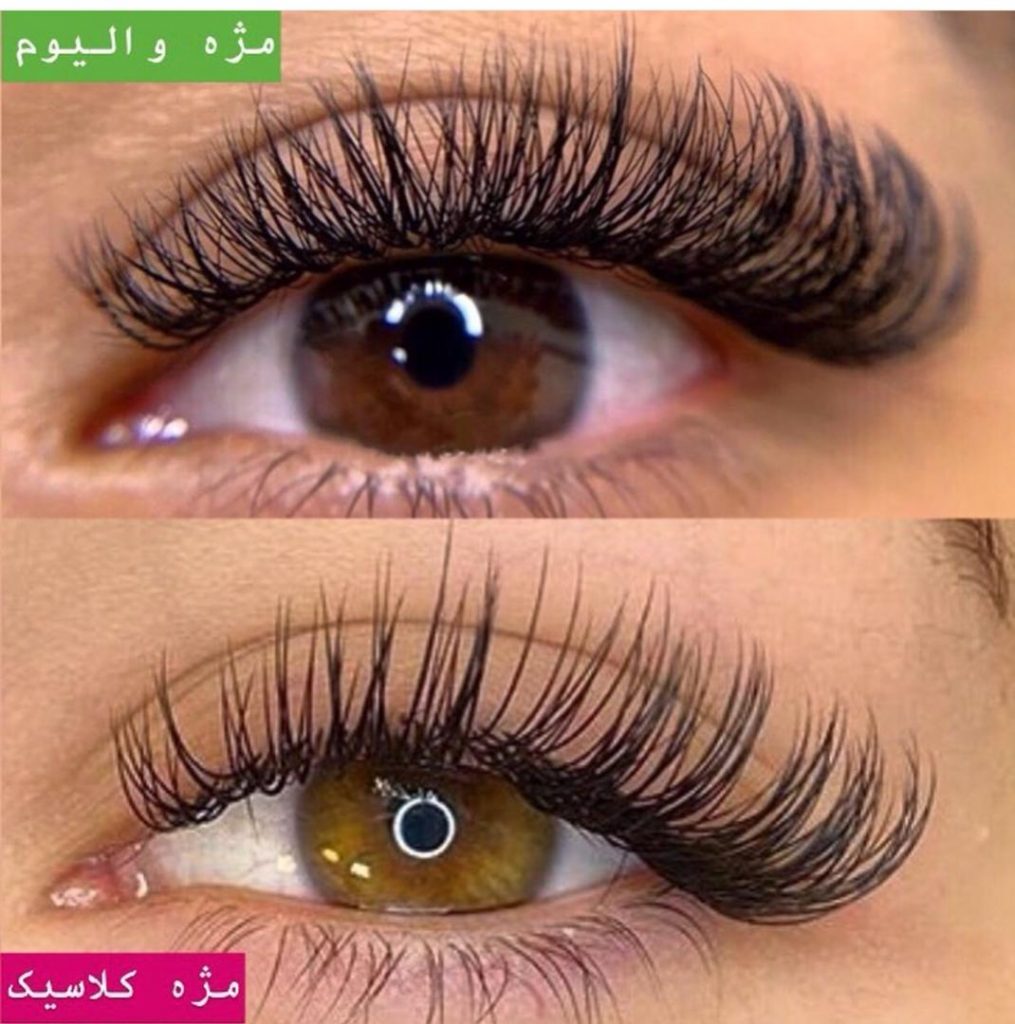 بهترین آرایشگاه اکستنشن مژه در تهران