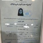 آموزش اکستننش مژه تهران